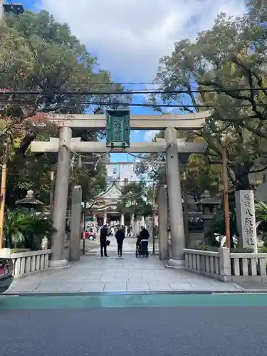 難波八阪神社(大阪府)
