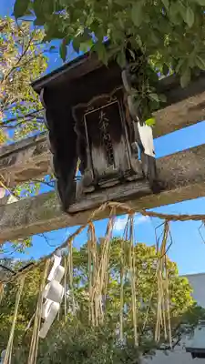 大中内池神社(京都府)