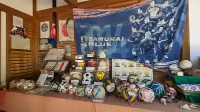 白峯神宮(京都府)