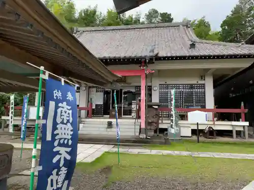 最上寺の本殿・本堂