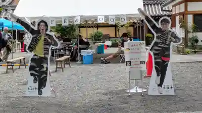 本能寺(京都府)