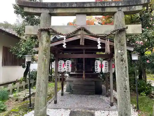 宗像神社(京都府)