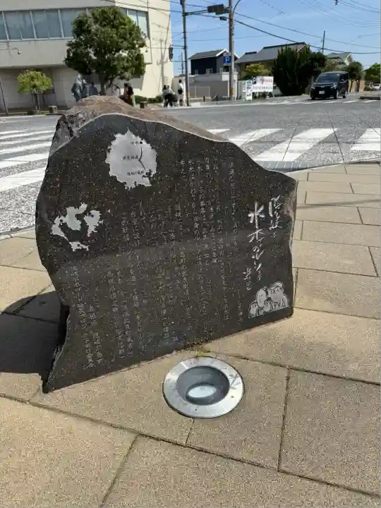 妖怪神社(鳥取県)