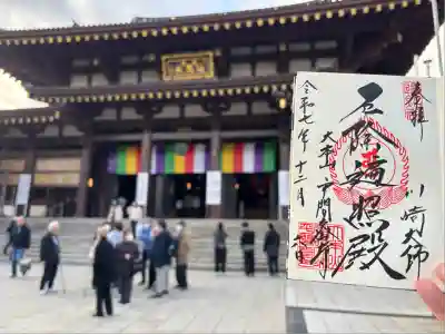 川崎大師（平間寺）(神奈川県)
