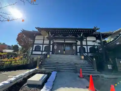 感通寺(東京都)