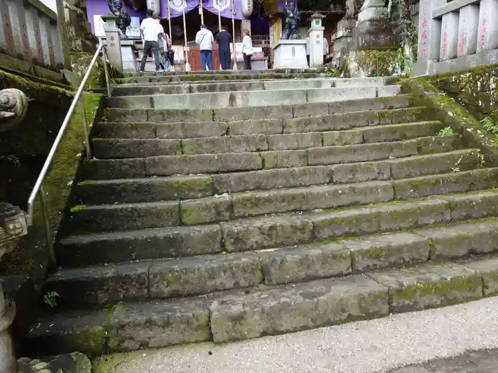 中之嶽神社(群馬県)