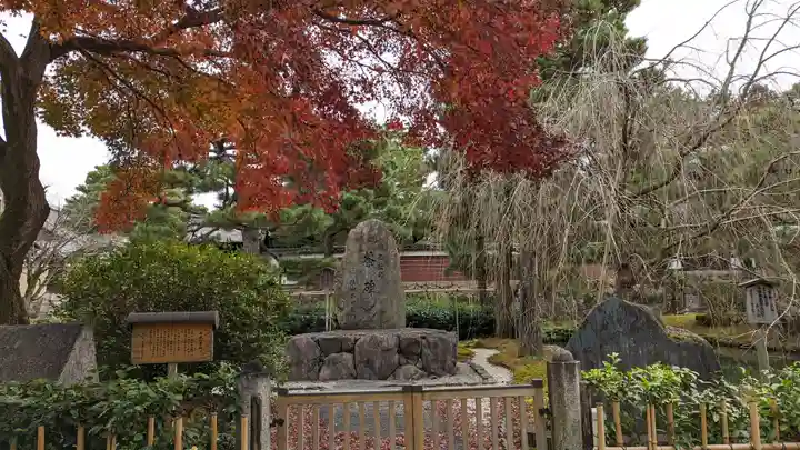 建仁寺(建仁禅寺)(京都府)