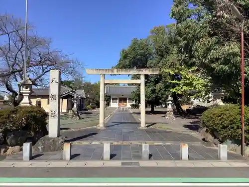 八幡社の鳥居