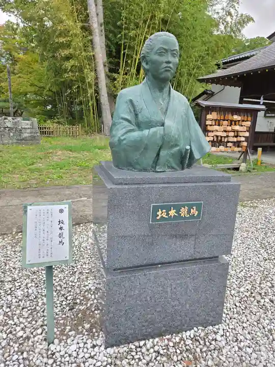 象山神社(長野県)
