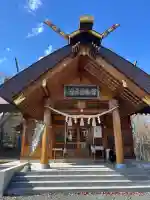留辺蘂神社の本殿・本堂