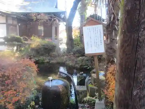 小室浅間神社(山梨県)