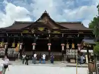 北野天満宮(京都府)