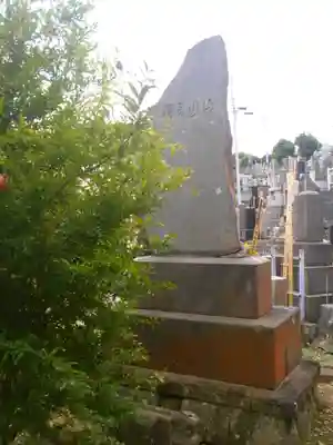 龍本寺のその他建物