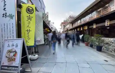 題経寺(柴又帝釈天)(東京都)