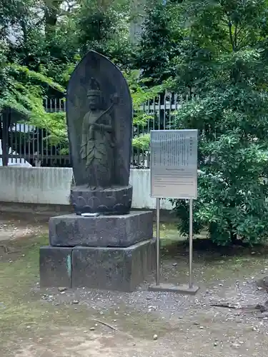 寛永寺(根本中堂)(東京都)