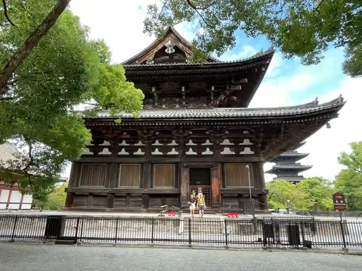 東寺(教王護国寺)(京都府)