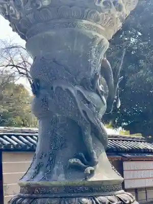 東寺（教王護国寺）(京都府)