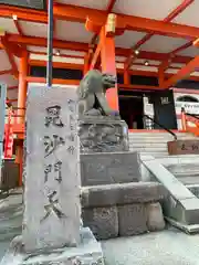 善國寺(東京都)