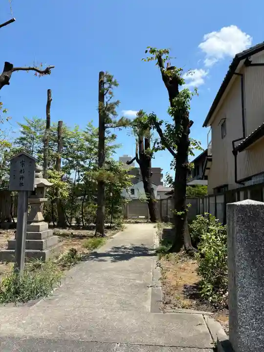 宗形神社(愛知県)