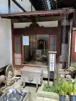 清林寺(東京都)