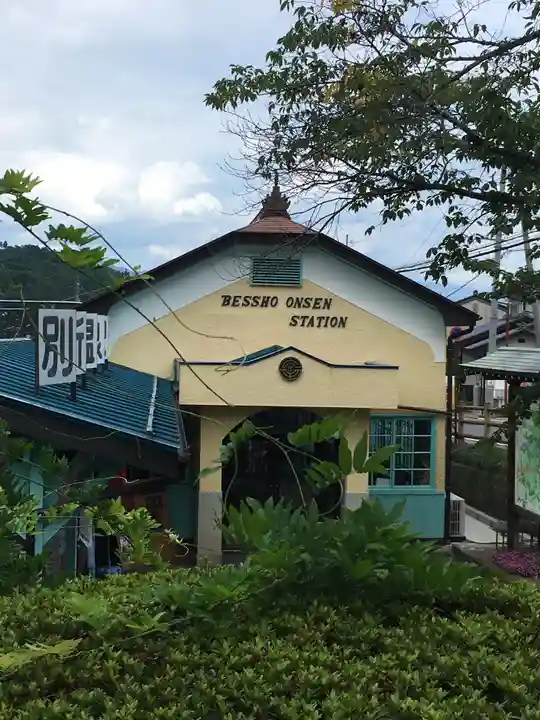 北向観音の周辺