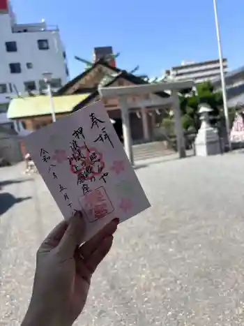 櫻宮の御朱印 2026年05月