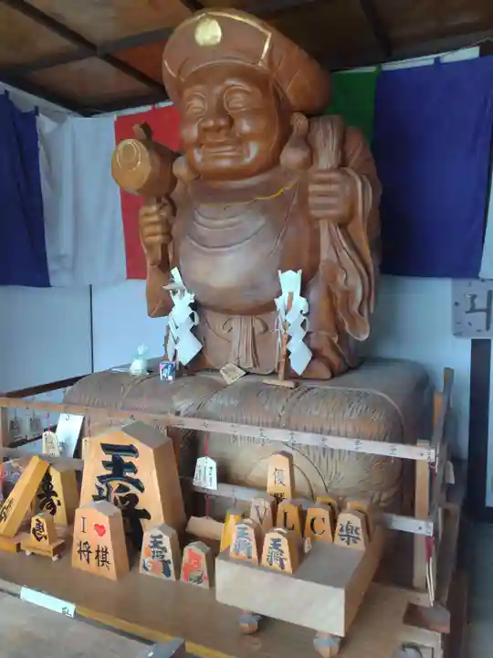 妙法寺(山形県)