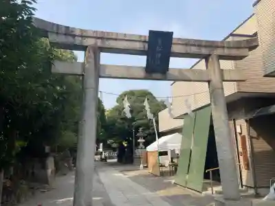 大森貴舩神社(東京都)