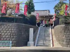 福生寺の建物その他