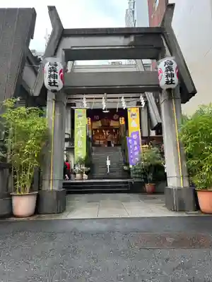 烏森神社(東京都)