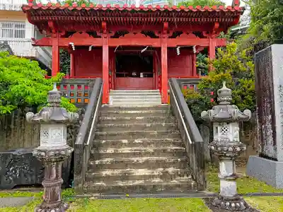 安里八幡宮(沖縄県)