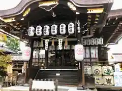 安井金比羅宮(京都府)