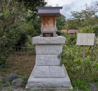 鶴峯八幡宮(千葉県)