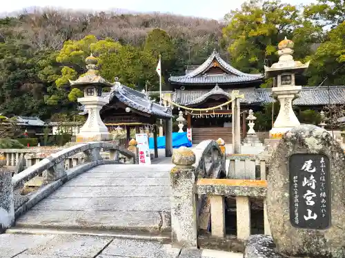 赤穂八幡宮(兵庫県)