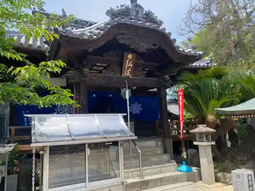 圓明寺（円明寺）(愛媛県)