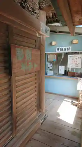 題経寺（柴又帝釈天）のその他建物