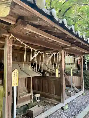 猪之谷神社(静岡県)