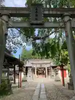 花巻神社(岩手県)