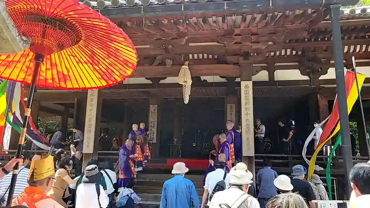 霊山寺(奈良県)
