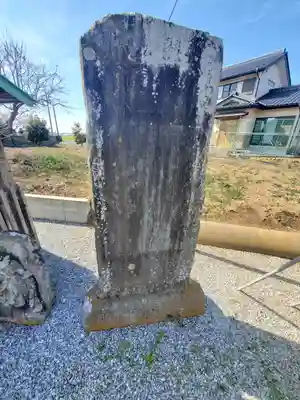 毘沙門堂(栃木県)