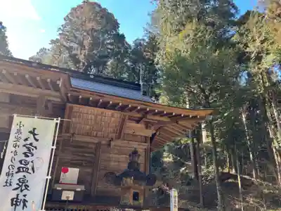 大宮温泉神社のその他建物