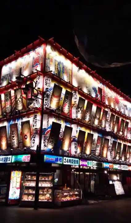 今宮戎神社の周辺