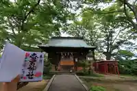 愛宕神社の本殿・本堂