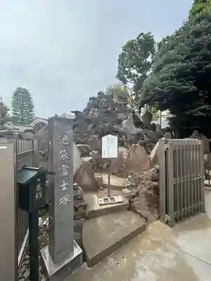 池袋氷川神社(東京都)