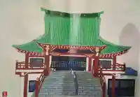 東本願寺ひばりが丘別院(東京都)