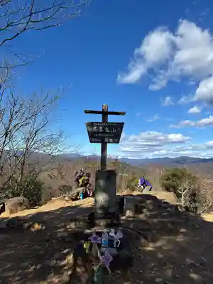 御嶽八幡神社(埼玉県)