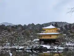 鹿苑寺（金閣寺）(京都府)