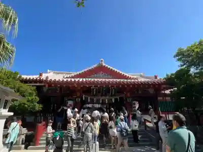 波上宮(沖縄県)