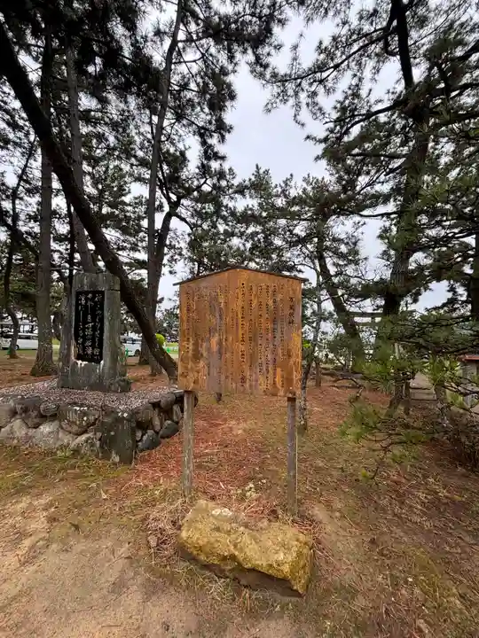 住吉神社(兵庫県)