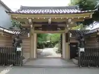 慶養寺の山門・神門
